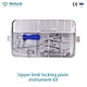 Orthopedic Trauma Instrument Set